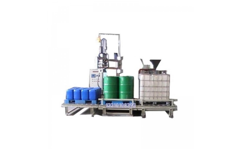 200L高溫灌裝灌裝機 陶瓷墨水灌裝機更穩固的高精度灌裝設備