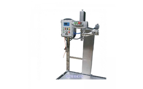 200千克稱重灌裝機_甲醇灌裝機設備生產廠家