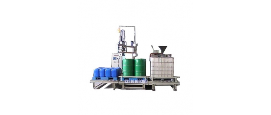 200KG自動定量灌裝機,強酸灌裝機廠家直銷-價格優惠-歡迎咨詢